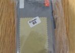 S5 Phone Cover for Sale