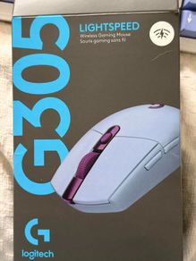 Logitech Lightspeed Gaming Mouse