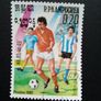 Cambodia stamps set  Mexico 1986 World Cup issue. Image 2