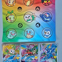 30th Anniversary First Partner Illustration Rare