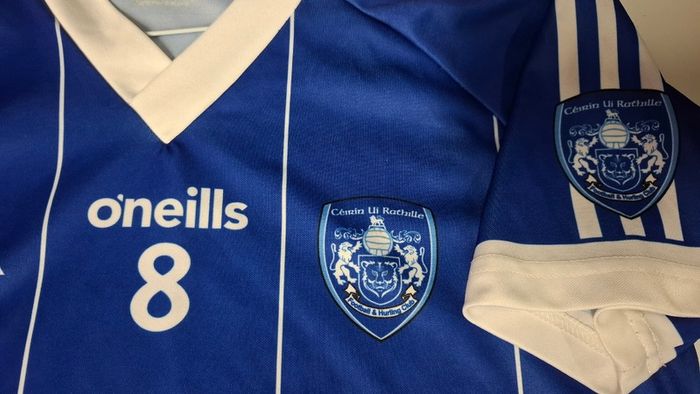 Kerins O'Rahillys GAA Kerry (No.9) O'Neills Gaelic Football Jersey (Youths 13 Years) FREE POST