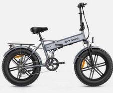 Ebike: shipped directly to your home.