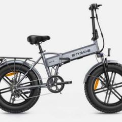 Ebike: shipped directly to your home.