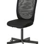 IKEA FLINTAN office chair Image 2