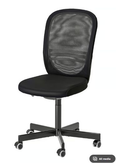 IKEA FLINTAN office chair