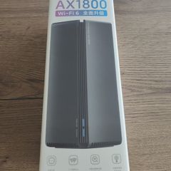 xiaomi Ax1800 router