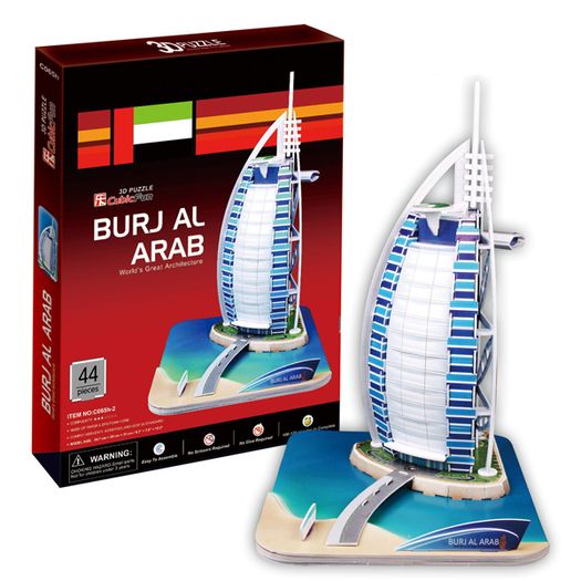 3d Puzzle: Burj Al Arab