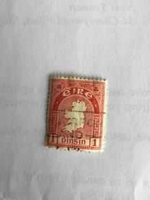 1922 Definitive Irish stamp