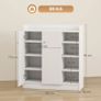 Shoe Storage Cabinet with 2 Doors, Adjustable Shelves, Entryway Shoe Cabinet for 12 Pairs, White Image 2