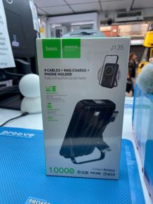 Hoco J135 Powerbank