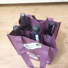 Wine Carrying Bag