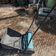 Garage Sale: Vintage Mower