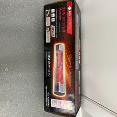 2kw infrared heater / indoor/outdoor 6 available