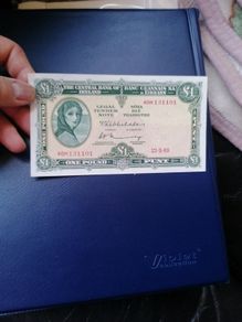 1969 Ireland One Pound Banknote
