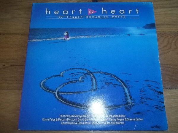 Heart To Heart Double Vinyl 1986 Phil Collins Kenny Rogers Marvin Gaye