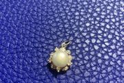 Sterling Silver Pendant