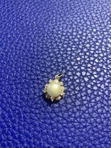 Sterling Silver Pendant