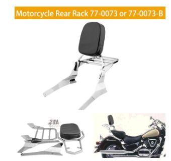 Backrest For Suzuki Intruder Motorcycle Passenger  Bar Luggage Rear Rack
