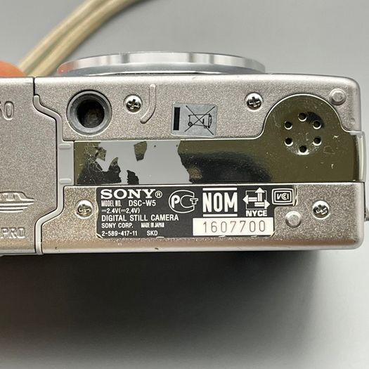 Sony DSC-W5 Cyber-shot 5.1MP Digital Camera Silver