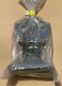 Nissan Serena / Vanette front door hinge