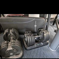 selectable weights 20 kg