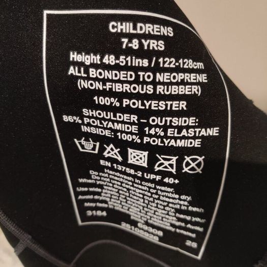 Regatta Great Outdoors Junior Shorty Wetsuit 7-8 Years (EU size 128) 2mm