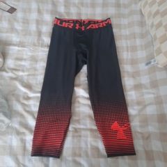 under armour compression leggings