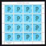2015 Ireland The Five Senses (Taste, Touch, Sight, Hearing & Smell) Commemorative Stamp Sheetlets (5 sheets) Plate 1B1B Mint Never Hinged (MNH) Image 2