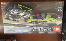 lego unopened & sealed , Aston Martin is a retired set .