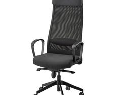 IKEA Volmar office chair