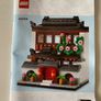 Lego Houses of the World Image 5