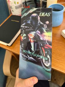 motorcycle interphone