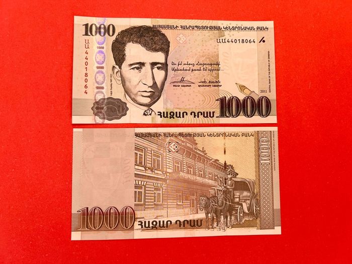 Armenia. 1000 Dram  2011   Pick  55a  ( uncirculated )