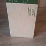 Wooden Storage Box Image 3