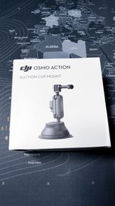 Osmo Action Suction Cup Mount