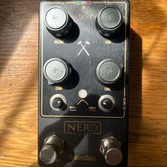 Cornerstone Nero Fuzz