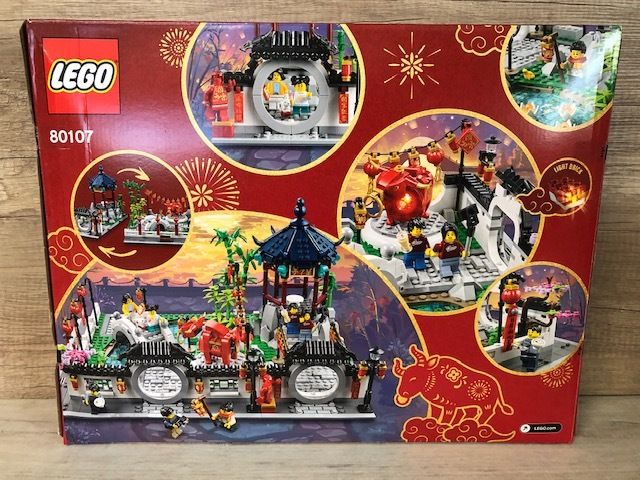 Lego Spring Lantern Festival 80107