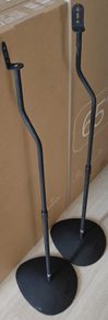Speaker stands for sale