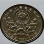 Boxing 1988 Olympics coin stamp collectors cover | Seoul 88 RARE Image 3