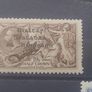 Irish overprint stamps  - 1922 Rialtas 4 line overprint set Image 6