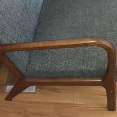 Two Seater Sofa