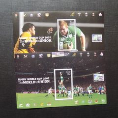 Ireland 2007.Two Miniature Stamp Sheets.Rugby World Cup.MNH.