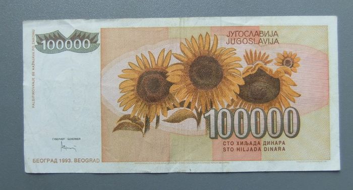 Yugoslavia 100000 Dinara