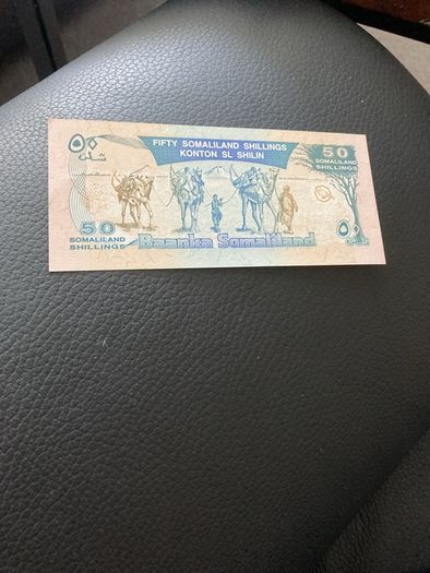 Rare Somalia Banknote 50 Schillings