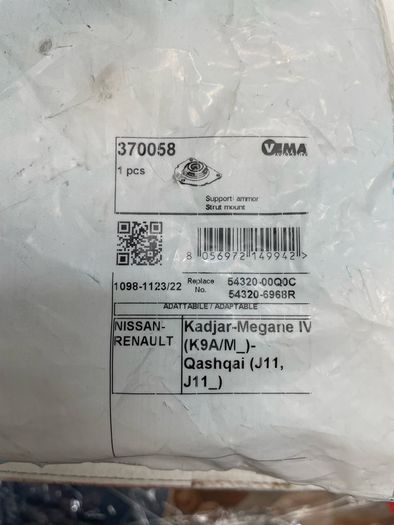 nissan qashqai renault kadjar renault megane top mount