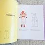Fashion illustration book Image 7