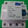 Postage - 5 x Circuit Breakers RCCB 4P 80A 30mA 230v Image 7