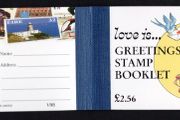 1998 Ireland IRP2.56 Greetings Stamp Booklet Mint Never Hinged MNH). Hibernian HB62