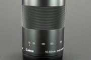 Canon Ef-m 55-200mm F/4.5-6.3 Is Stm