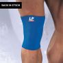 LP 706 Knee Support Size Large - New in Box Image 5